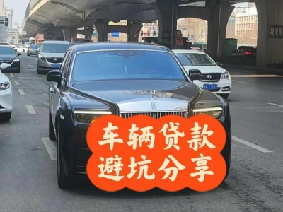 万泉汽车抵押贷款中押本不押车贷款需要什么材料?